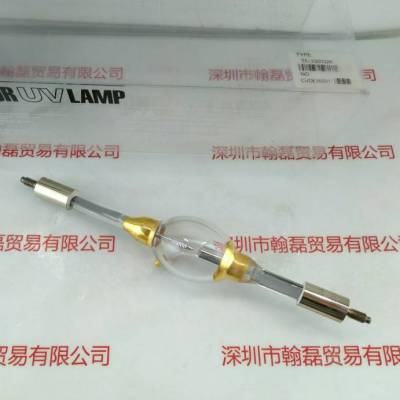 TFLAMP TF-1001DK  UV灯