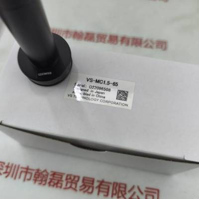 VST微视科 VS-MC1.5-65   镜头