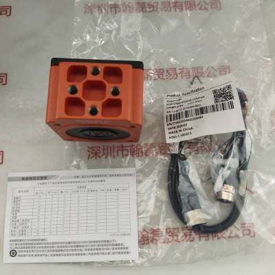 IRAYPLE大华华睿 R3138MG010   读码器