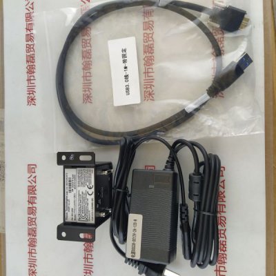 PLEORA PLEORA_903-0008_iPORT_CL-U3B   转换盒  含电源、USB线