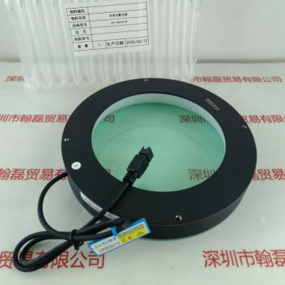  CST康视达 CST-HRS166-W   光源