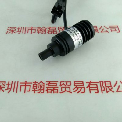 LOTS乐视 LTS-3SL083-W  点光源