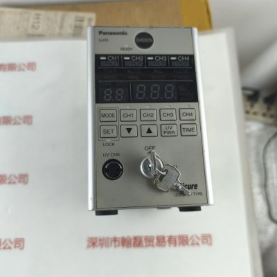 Panasonic松下 ANUJ2000  照射器