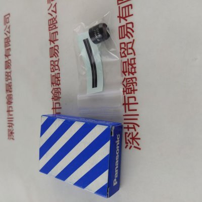  Panasonic松下 ANUJ6420 UV透镜