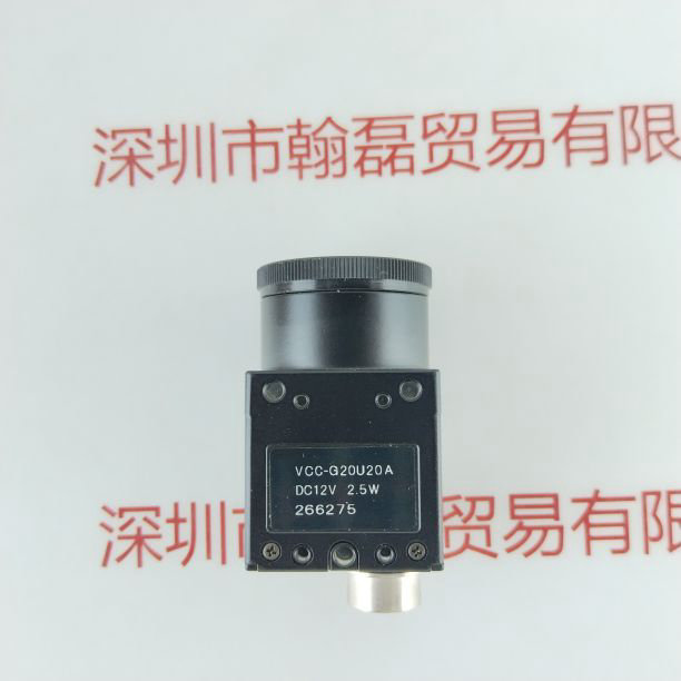 CIS VCC-G20U20A 工业相机
