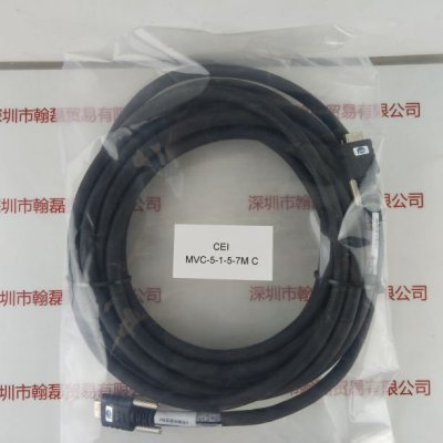  CEI  MVC-5-1-5-7M C  数据线