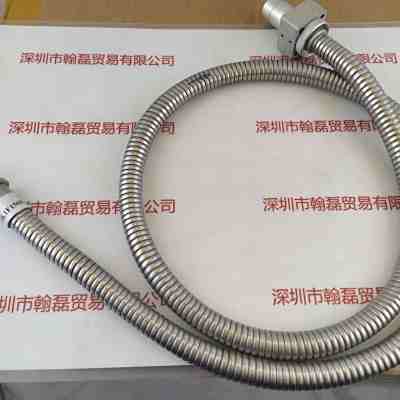 FUWO  FW-UL6.1F150FQ6.6-1540   石英光纤