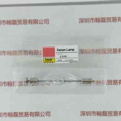 HAMAMATSU滨松  L2195  氙灯