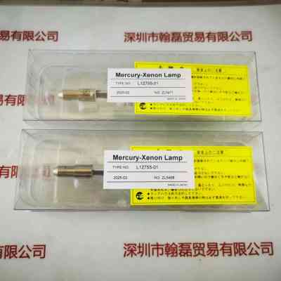 HAMAMATSU滨松  L12755-01  氙灯
