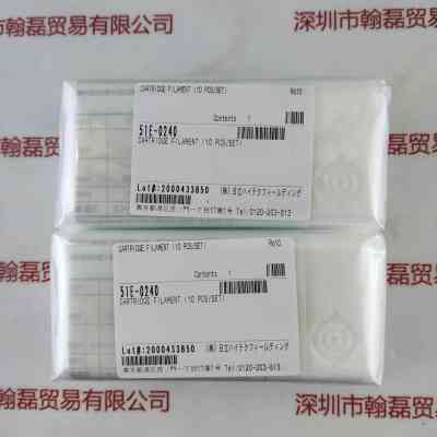 HITACHI日立  51E-0240 扫描电子显微镜镜灯丝 用于Hitachi S-3400N Filament