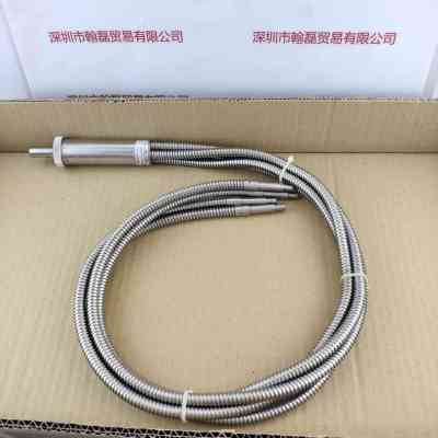 HOYA豪雅  U4B7F100D7-1570F  一分四石英光纤