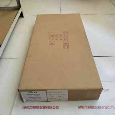 HOYA豪雅  UB5F-100D7-1570F  一分二  石英光纤