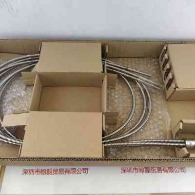 HOYA豪雅 FG3B5F2000UVR-HT4 石英光纤