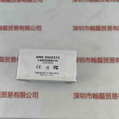 IMAGING SOURCE映美精     DMK 33UX273（含线）    工业相机