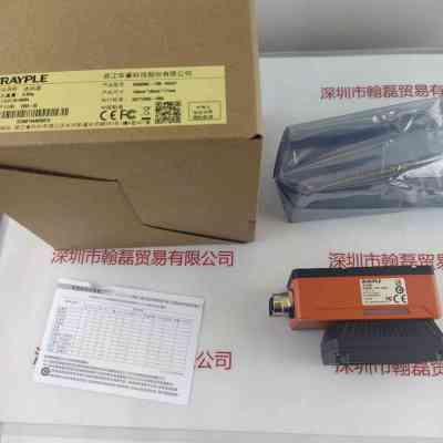 IRAYPLE大华华睿 R5060MG-12M-RGG01 读码器