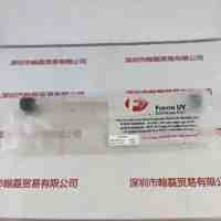 MILTEC必铁  380-00104 D  UV灯
