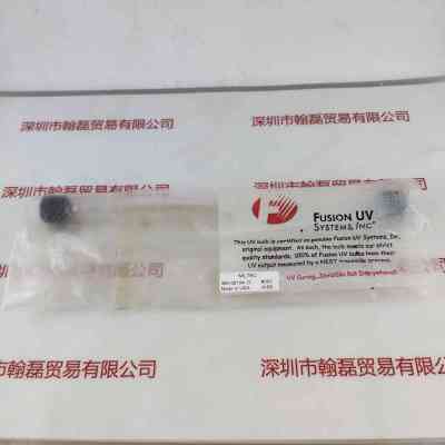 MILTEC必铁  380-00104 D  UV灯