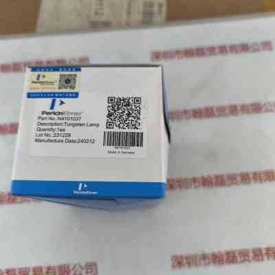 PerkinElmer铂金埃尔默 N4101037  钨灯