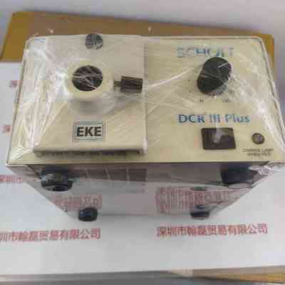 SCHOTT肖特  DCRIII PLUS EKE  卤素光源机器