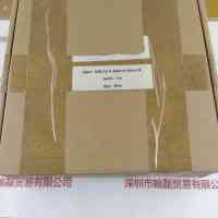 USB3.0 7米光纤线