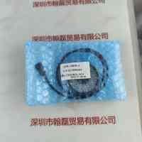 U-TECHNOLOGY优科 UDR-16B48-2    光源