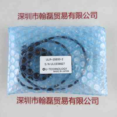 U-TECHNOLOGY优科 ULR-25B50-2    光源