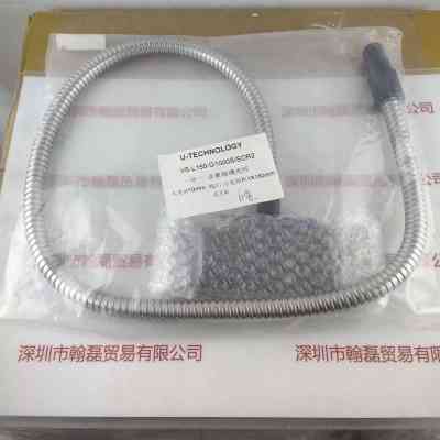 U-TECHNOLOGY优科 VS-L150-G1000SSOR2 一分一卤素玻璃光纤