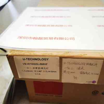 U-TECHNOLOGY优科 VS-W1000SL-8MHF 一分二卤素玻璃光纤