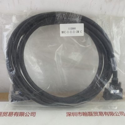 CEI MVC-1-1-1-3M C  数据线