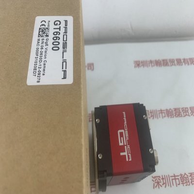 Allied Vision瑷荔德 GT6600 工业相机
