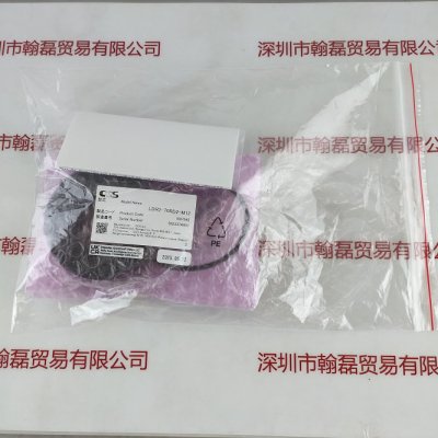 CCS希希爱视 LDR2-70RD2-M12 光源