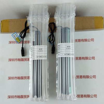 CST康视达  CST-2BS23728-W  光源