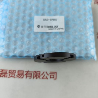U-TECHNOLOGY优科 UAD-DRBS  LENS适配器