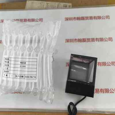 CST康视达  CST-COS50 同轴光源