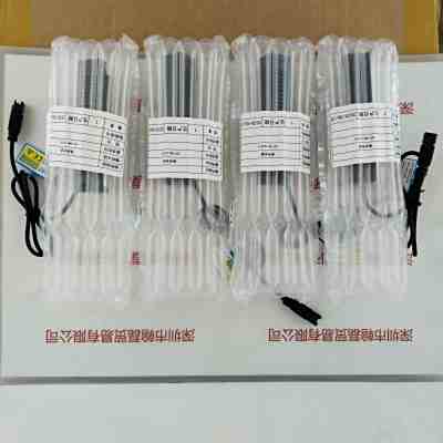 CST康视达   CST-BS11222-B    条形光源