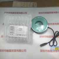 CST康视达  CST-RS9070-W 环形光源