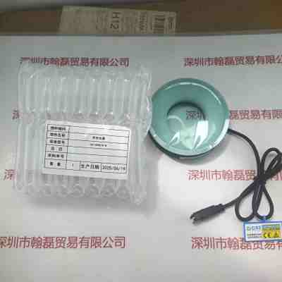 CST康视达  CST-RS9070-W 环形光源