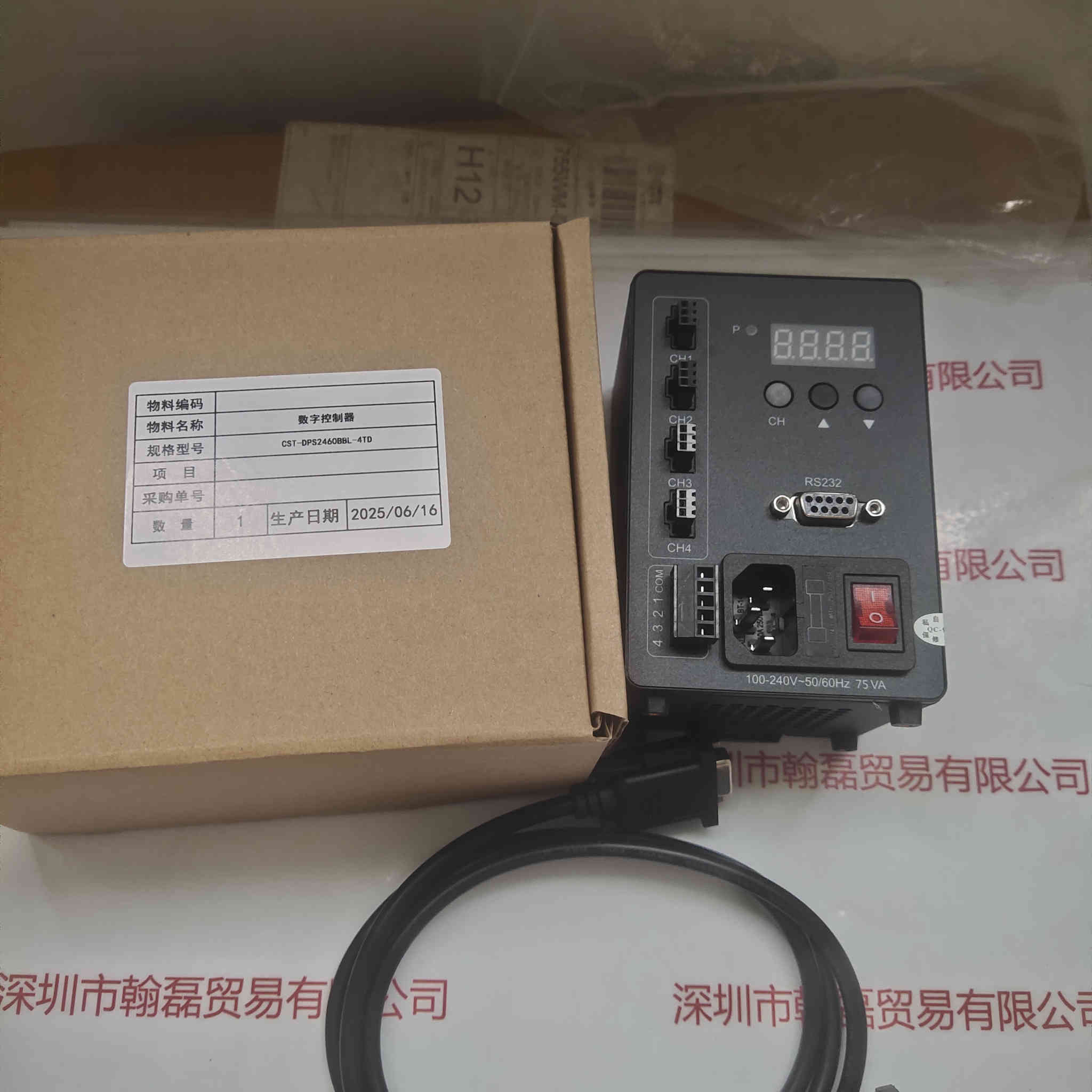 CST康视达 光源控制器  CST-DPS2460BBL-4TD