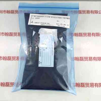 HAMAMATSU滨松  C5658  雪崩二极管模块