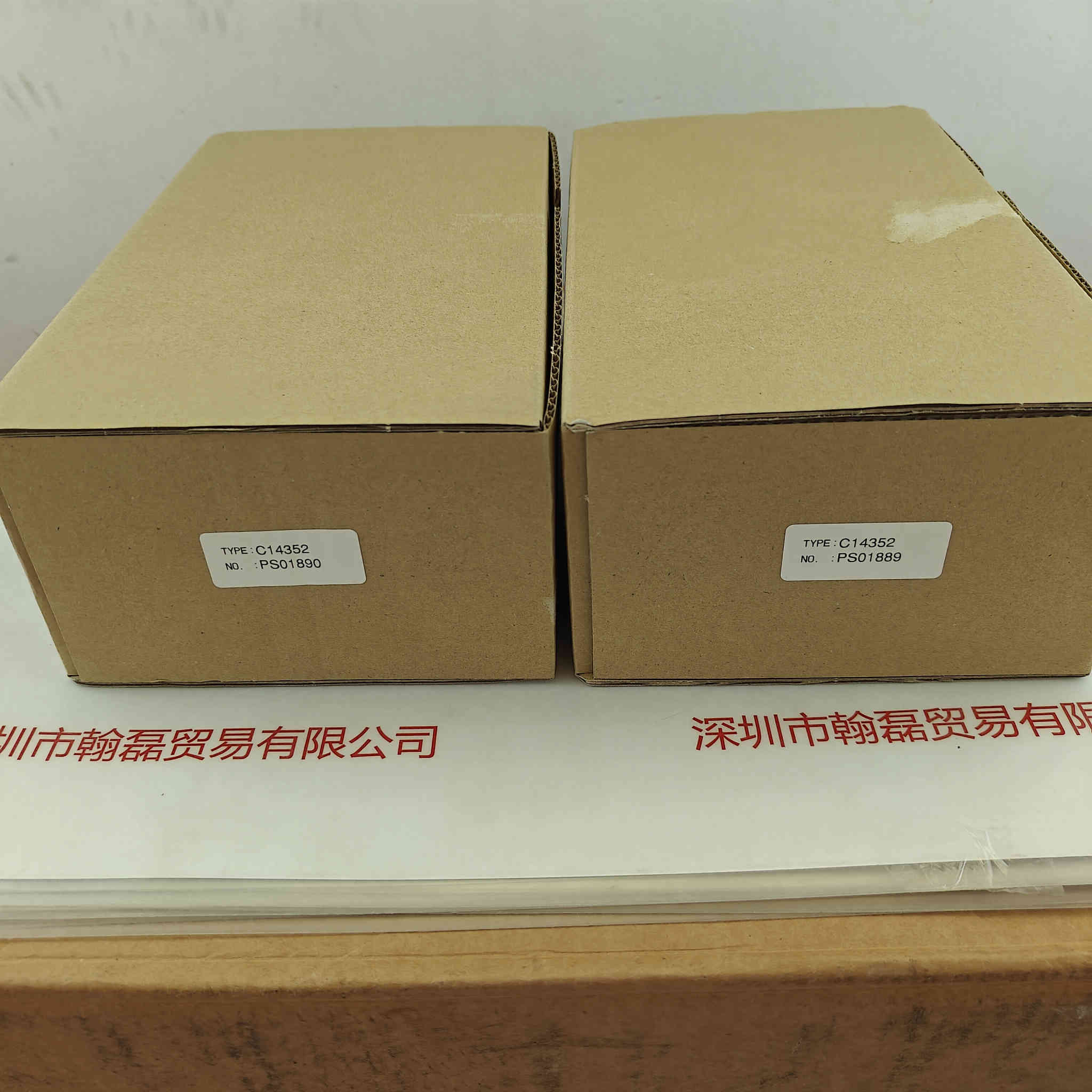 HAMAMATSU滨松 C14352 闪烁氙灯电源