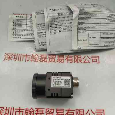 OMRON SENTECH欧姆龙  STC-MB42C  工业相机