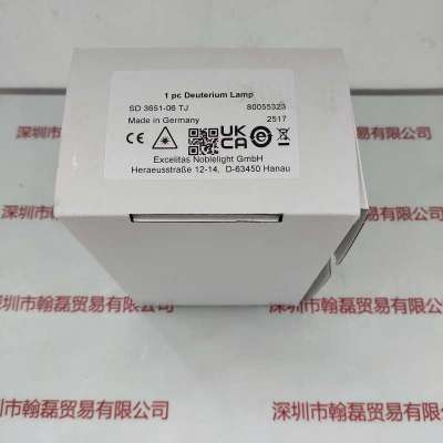HERAEUS贺利氏 SD3651-06TJ 氘灯