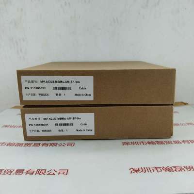 Hikrobot海康机器人   相机视觉线缆     MV-ACU3-MBMs-AM-SF-5m 5米高柔