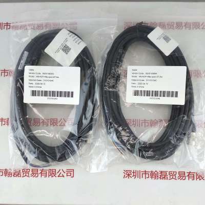 Hikrobot海康机器人 MV-ACP-H6p-open-ST-5m 相机视觉线缆