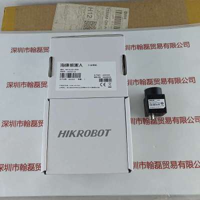 Hikrobot海康机器人 工业相机  MV-CE120-10UM