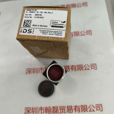 IDS爱迪斯   UI-3060CP-M-HQ-Mic Rev.2  工业相机