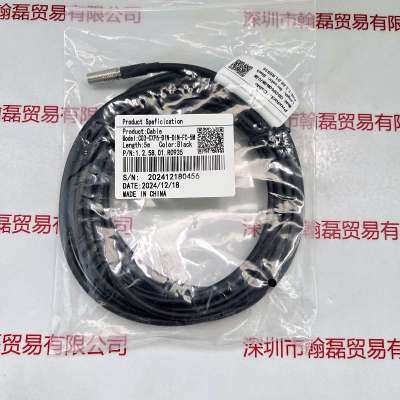 IRAYPLE大华华睿    数据线       C03-CXP6-DIN-DIN-FC-5M