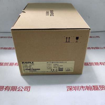 IRAYPLE大华华睿 L5167MX270 线扫相机