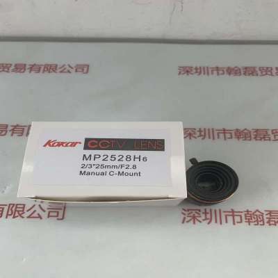 KOKAR    工业镜头     MP2528H6
