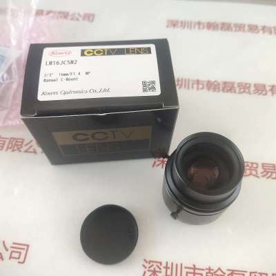 KOWA兴和工业镜头 LM16JC5M2